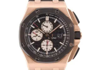 Audemars Piguet Royal Oak Offshore 26401 ADP005